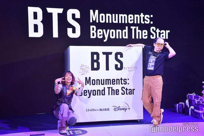RIEHATA、斎藤司/「BTS Monuments:Beyond The Star」配信記念イベントより(C)モデルプレス