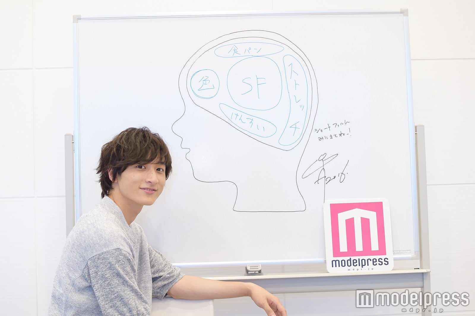 小関裕太の頭の中を覗いてみた！「スイッチ入る」毎朝の習慣とは？プライベートショットも公開