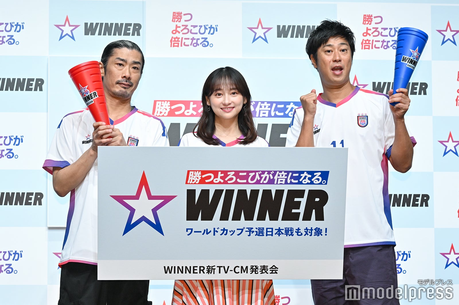 菅良太郎、影山優佳、尾形貴弘（C）モデルプレス