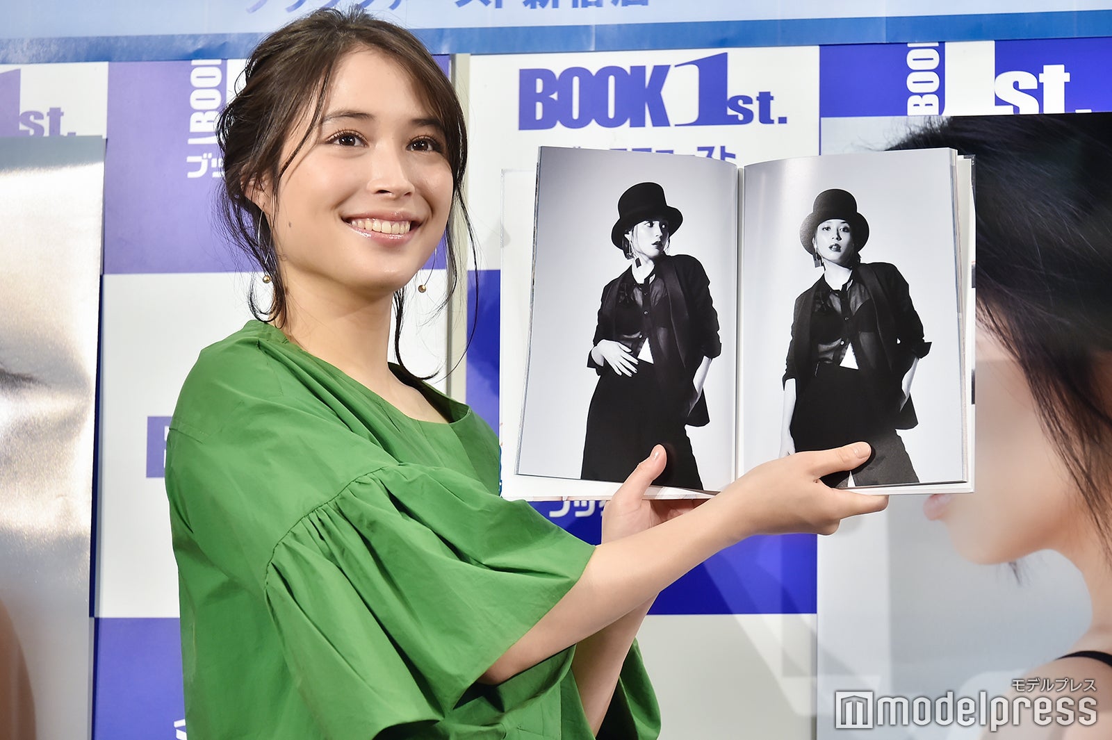 広瀬アリス（C）モデルプレス