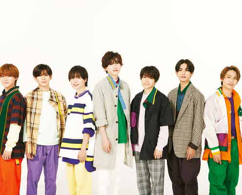 なにわ男子の新曲「Make Up Day」大西流星主演「紅さすライフ」主題歌に決定 PR映像初公開&音源解禁