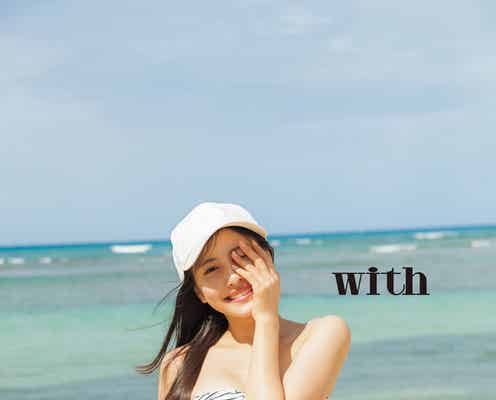 佐野ひなこ、色っぽビキニ姿でくっきり美くびれ披露