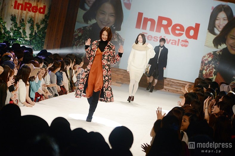 InRedフェスティバル2015