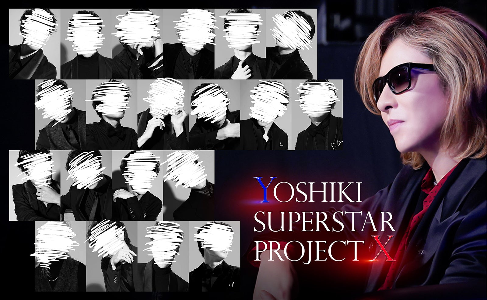YOSHIKIのオーディション、参加者20人合格 全員デビューの可能性は？1人ずつ顔公開へ＜YOSHIKI SUPERSTAR PROJECT X＞