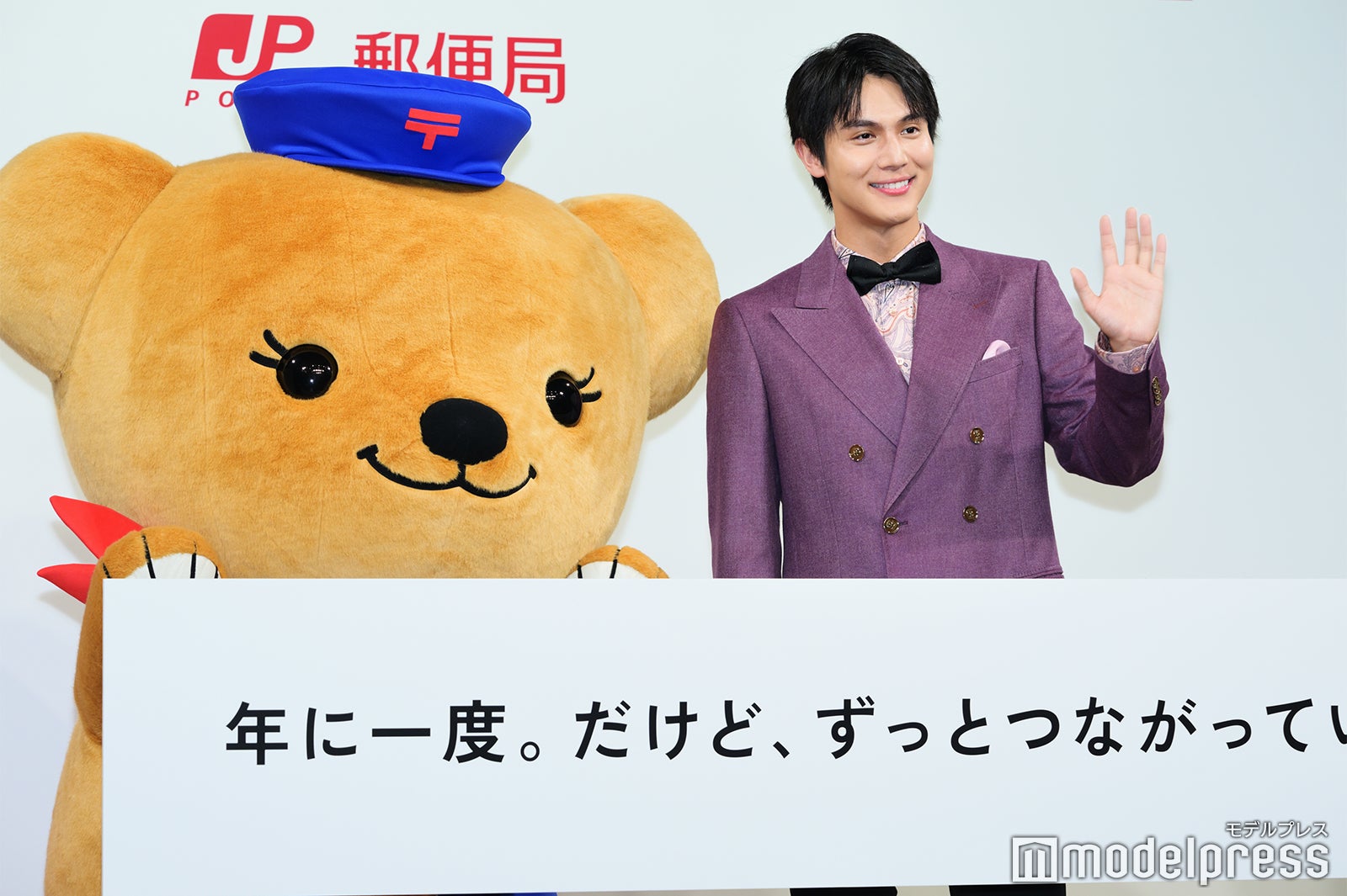 中川大志（C）モデルプレス