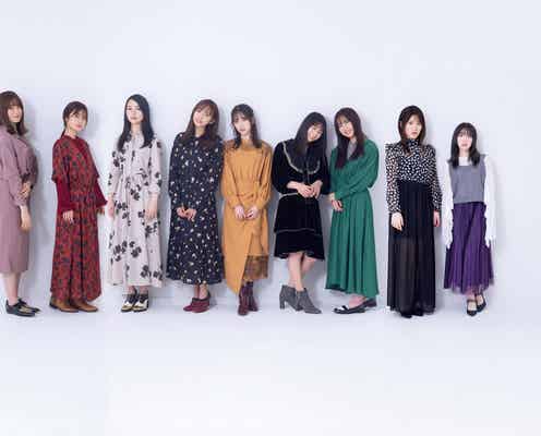 乃木坂46・2期生、個性あふれる“グラビア九重奏”で魅了