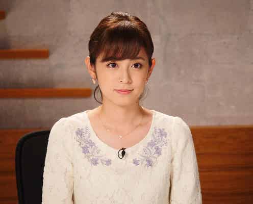 「世にも奇妙な物語」衝撃作の続編誕生 フジ久慈暁子アナが主演