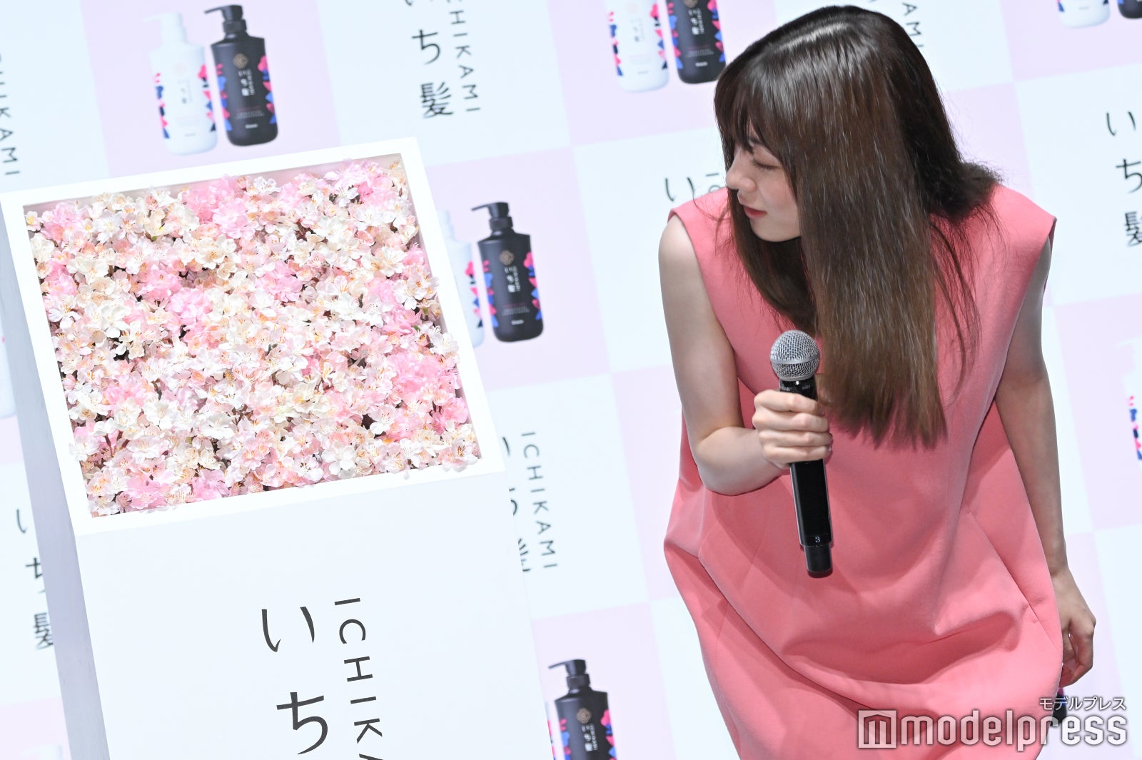 永野芽郁 （C）モデルプレス