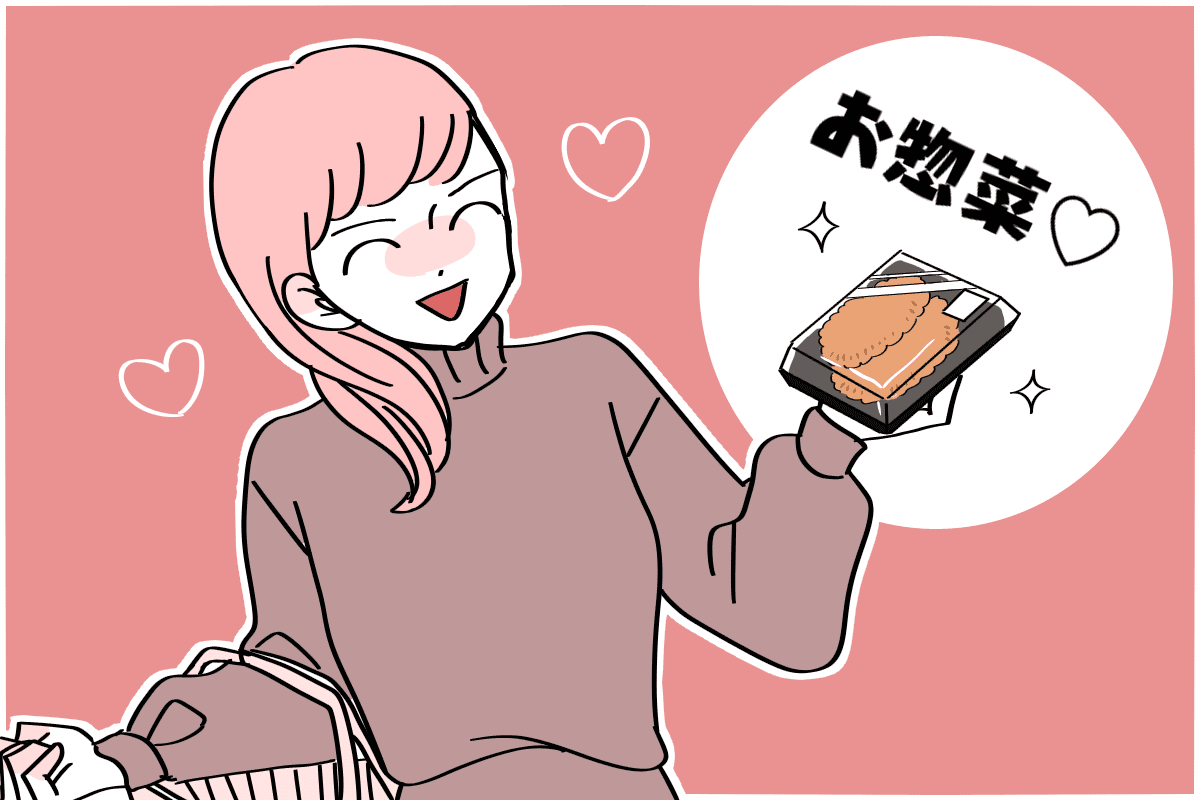 203_ママ（単体）_はなめがね