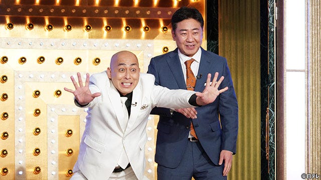 錦鯉 長谷川雅紀 しゃべくり007 で憧れの女性に会えるか モデルプレス 錦鯉 長谷川雅紀 しゃべくり007 で憧れの女性に会えるか モデルプレス