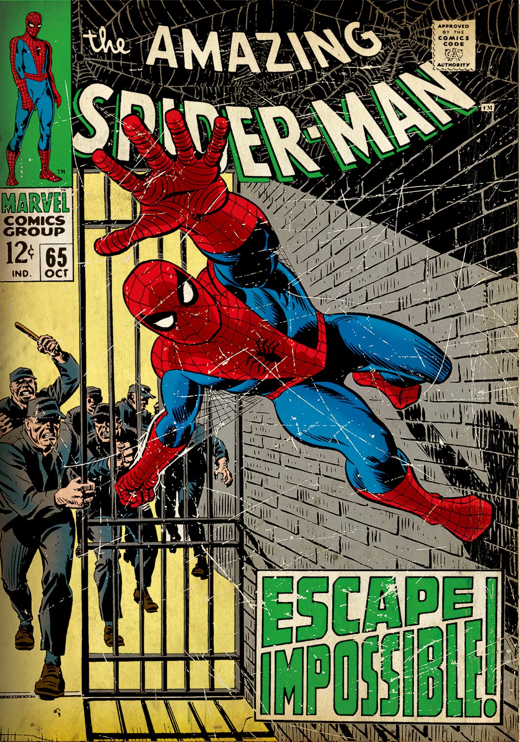 スパイダーマン（C）2017 MARVEL