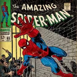 スパイダーマン(C)2017 MARVEL