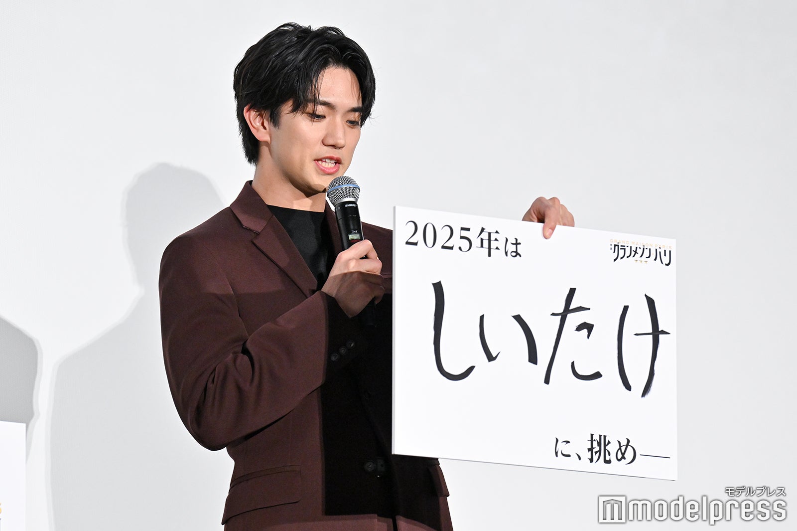 正門良規（C）モデルプレス