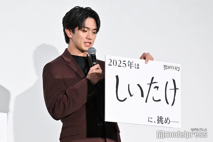 正門良規(C)モデルプレス