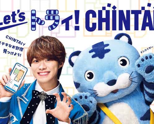 なにわ男子・大橋和也、“ミュージカル風”新CMで歌&ダンス ワイヤー撮影で体幹も披露