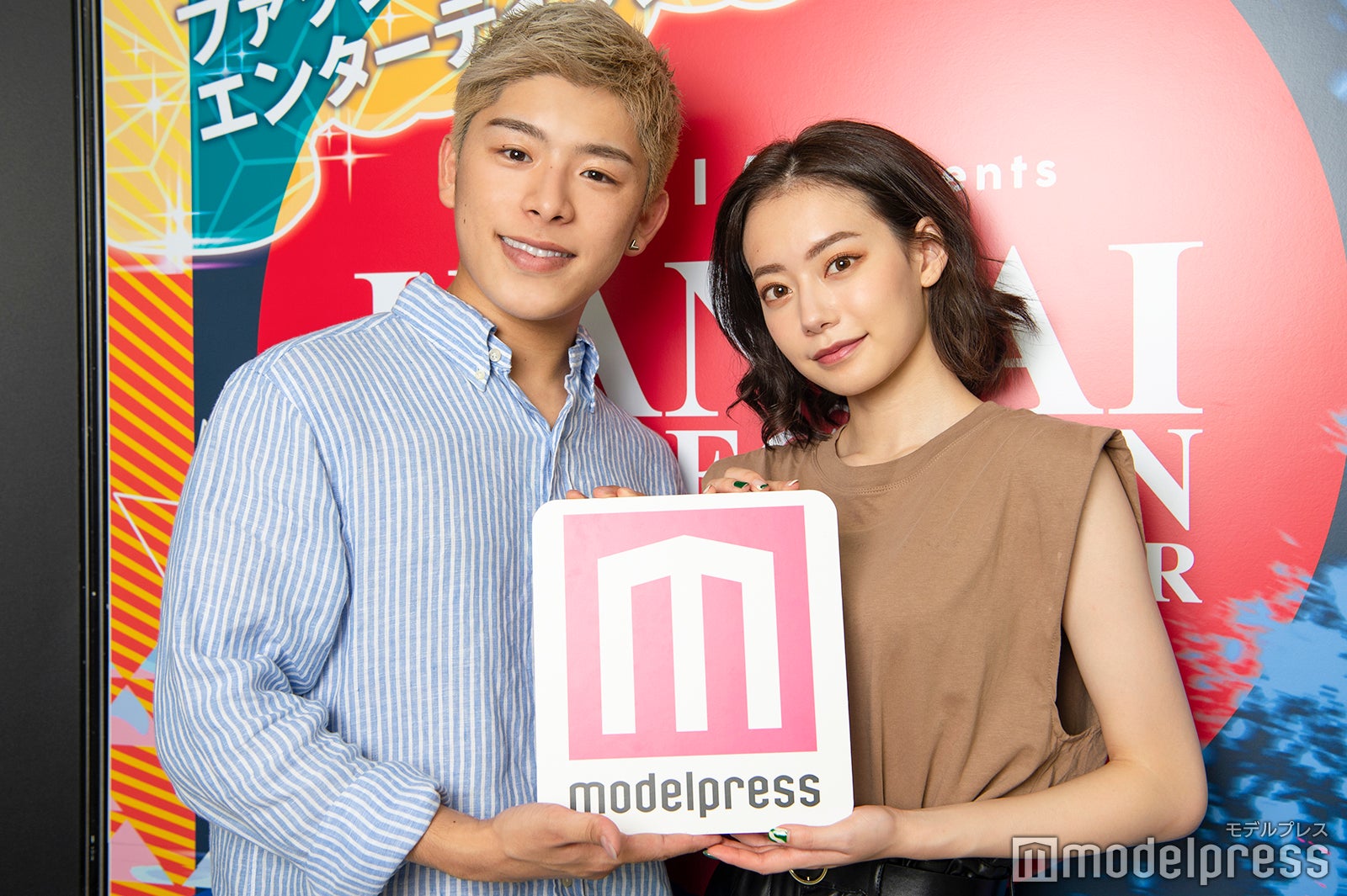 こーくん、なごみ（C）モデルプレス