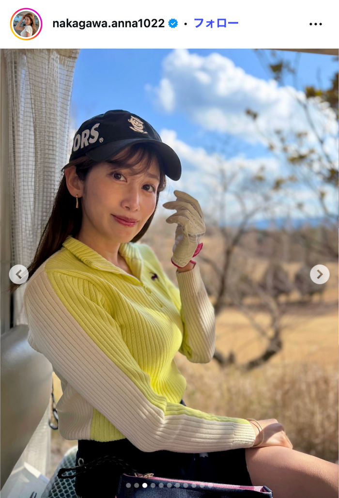 中川安奈Instagramより