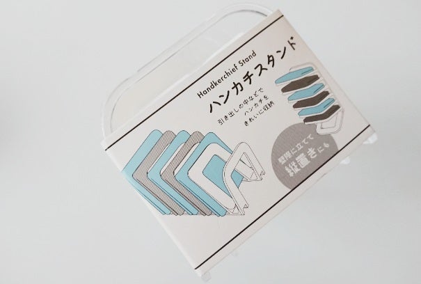 地味だけど使える コレ 全部100円 ダイソー セリアの便利グッズ4選 モデルプレス 地味だけど使える コレ 全部100円 ダイソー セリアの便利グッズ4選 モデルプレス
