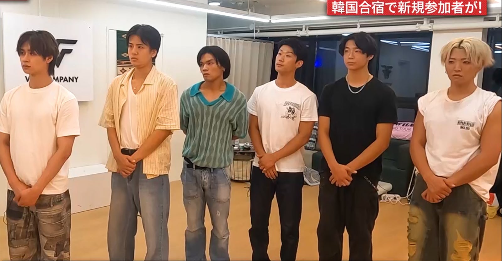 「BEASTAGE」第6話（C）フジテレビ