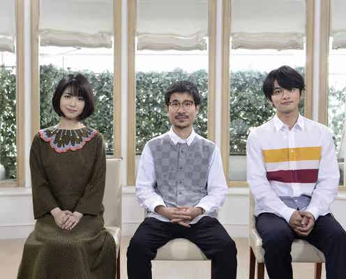 浜辺美波&北村匠海らが初告白 「キミスイ」撮影裏側を明かす<君の膵臓をたべたい>