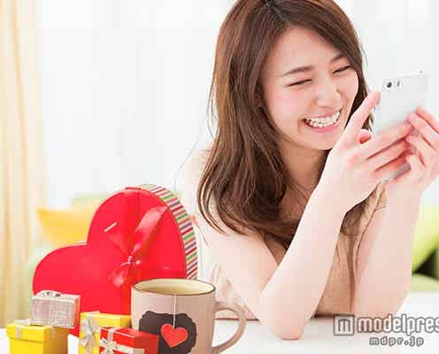 手軽なのに好印象 周りと差がつくバレンタインプレゼント