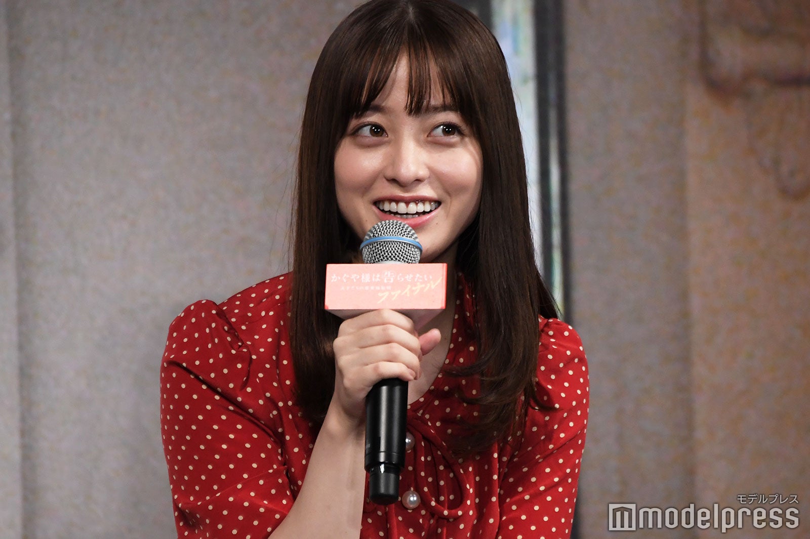 橋本環奈（C）モデルプレス