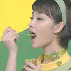 剛力彩芽/新CM「ゼスプリキウイ・キウイーハニー+キウイ G&G 春」編