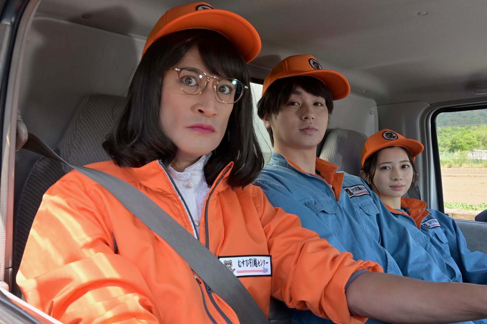 （左から）松岡昌宏、伊野尾慧、桜田ひより「家政夫のミタゾノ」第1話より（C）テレビ朝日