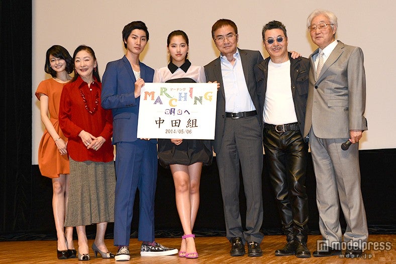 （左より）小林涼子、香山美子、桜田通、竹富聖花、西郷輝彦、日野皓正、中田新一監督