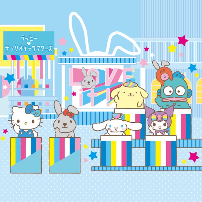 ラッピー×サンリオキャラクターズ(C)’25 SANRIO (C)’25 JMA Co.,Ltd 著作(株)サンリオ