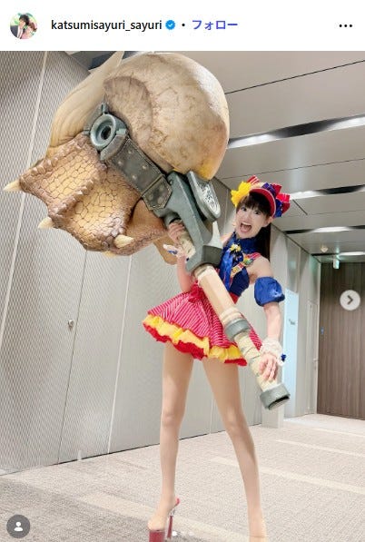 さゆりInstagramより
