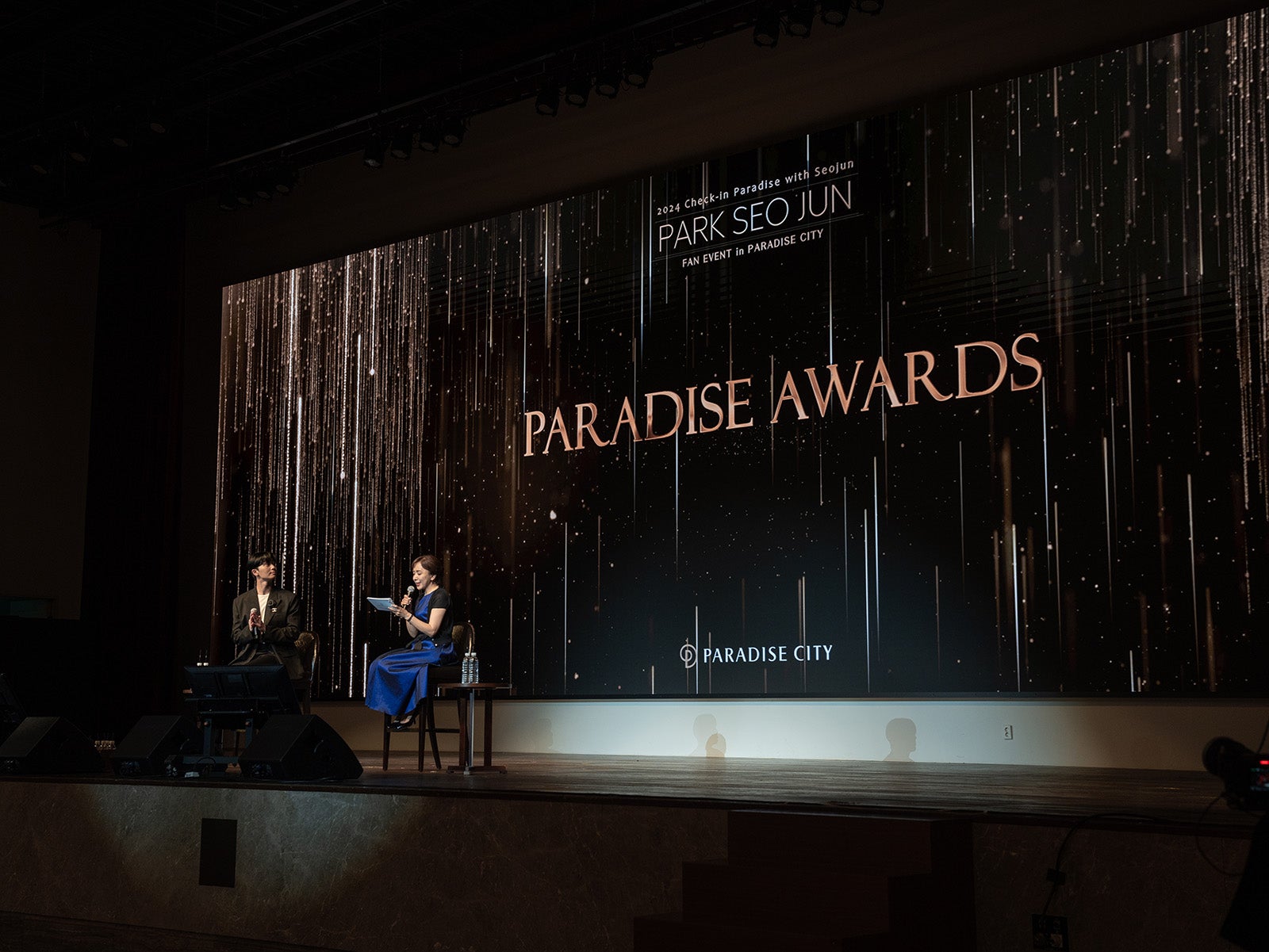 パク・ソジュン「2024 パク・ソジュンファンイベント in パラダイスシティ 〜 Check in to Paradise with Seojun 〜 」の様子（提供写真）