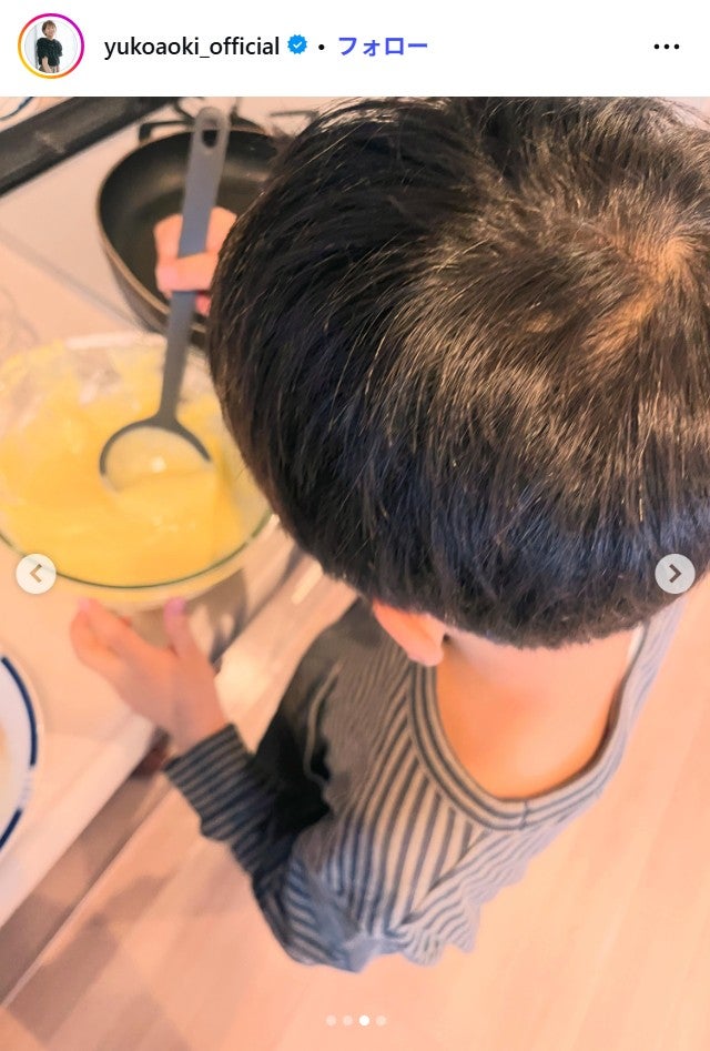 青木裕子Instagramより