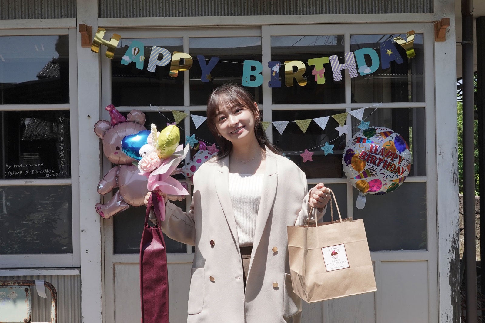 影山優佳（C）テレビ朝日