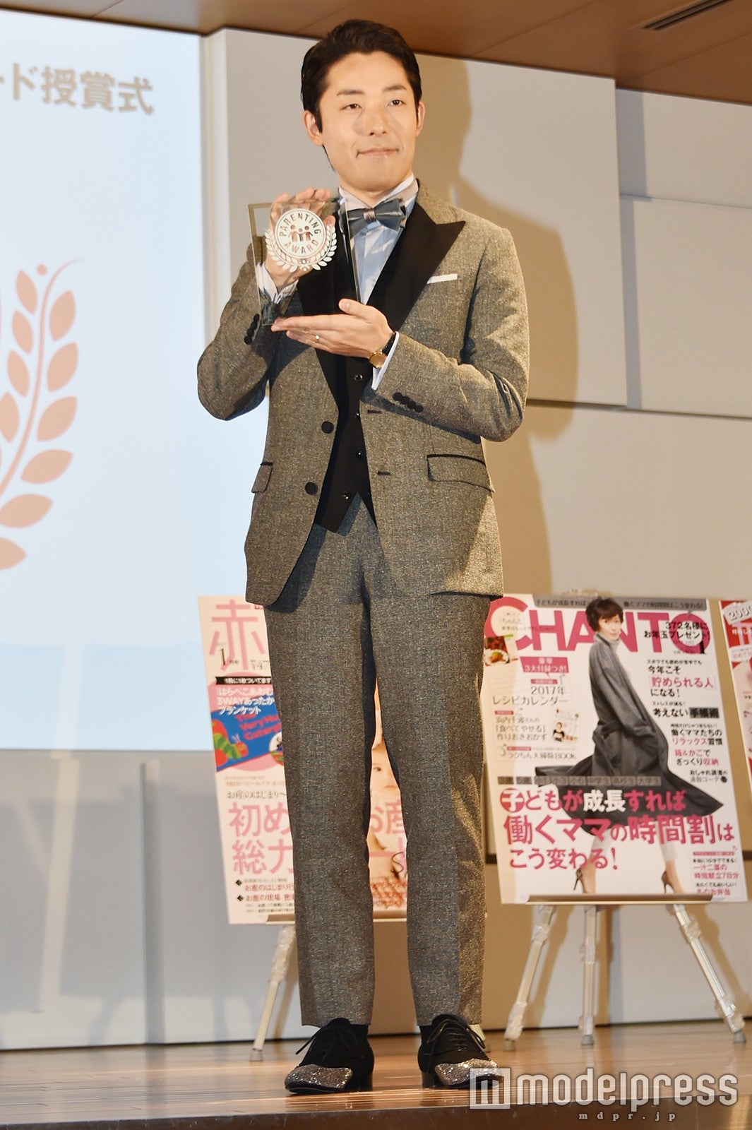 中田敦彦 （C）モデルプレス