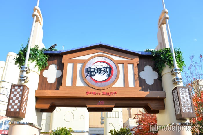 「鬼滅の刃 XRライド」外観(C)モデルプレス