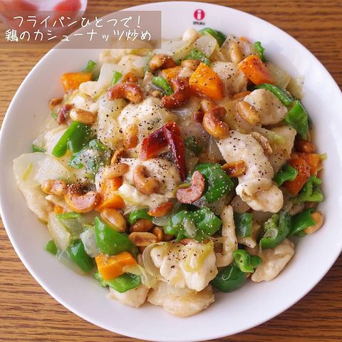 ピーマンを使ったお弁当の簡単レシピまとめ 好き嫌いのある子供でも食べやすい モデルプレス ピーマンを使ったお弁当の簡単レシピまとめ 好き嫌いのある子供でも食べやすい モデルプレス