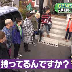 16日放送「GENERATIONS高校TV」より（C）AbemaTV