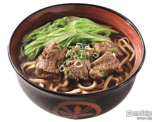 日本初上陸の台湾牛肉麺、東京1号店がオープン 本場の“ちょい飲み”メニューも充実