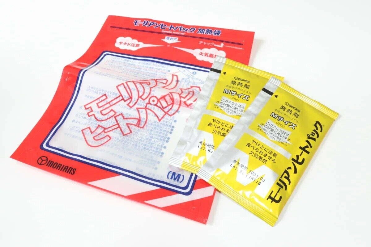 ダイソーのモーリアンヒートパックのセット内容
