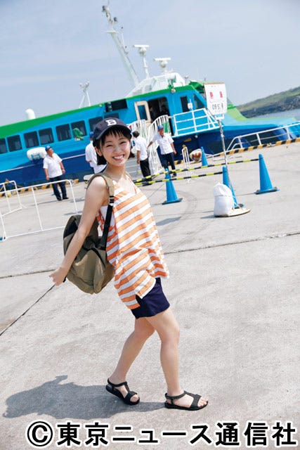 今泉佑唯(東京ニュース通信社刊)