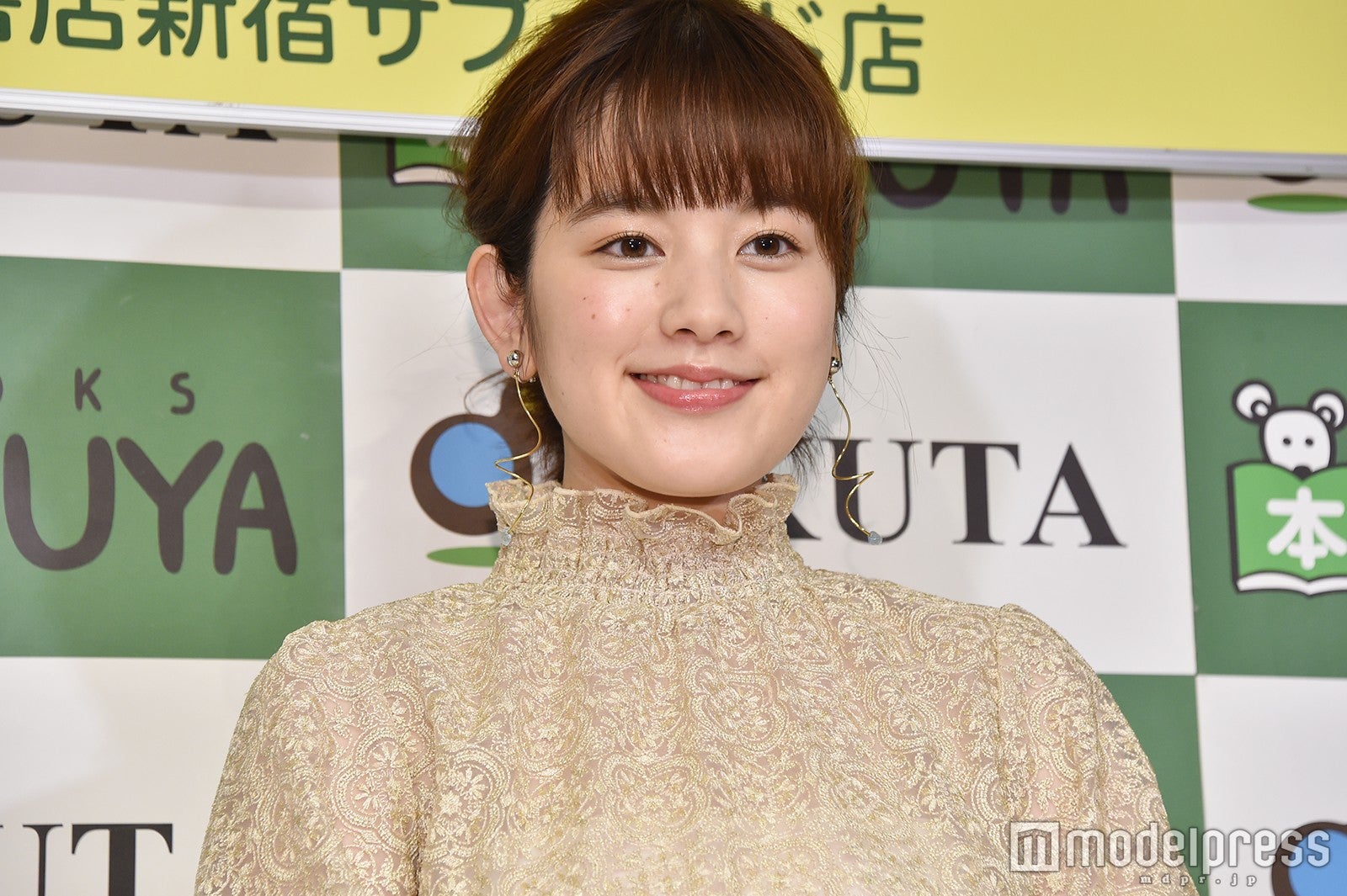 筧美和子（C）モデルプレス