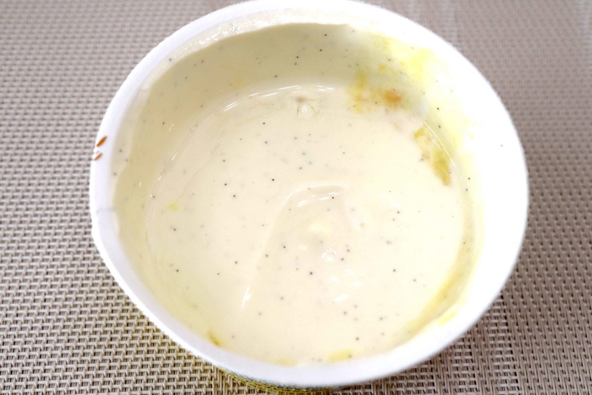 イーセイスキル