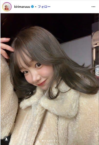 きりまるInstagramより
