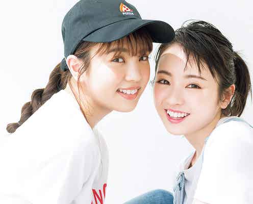 欅坂46今泉佑唯&小林由依、揃って女性誌初登場 仲良しオソロなヘアアレンジ