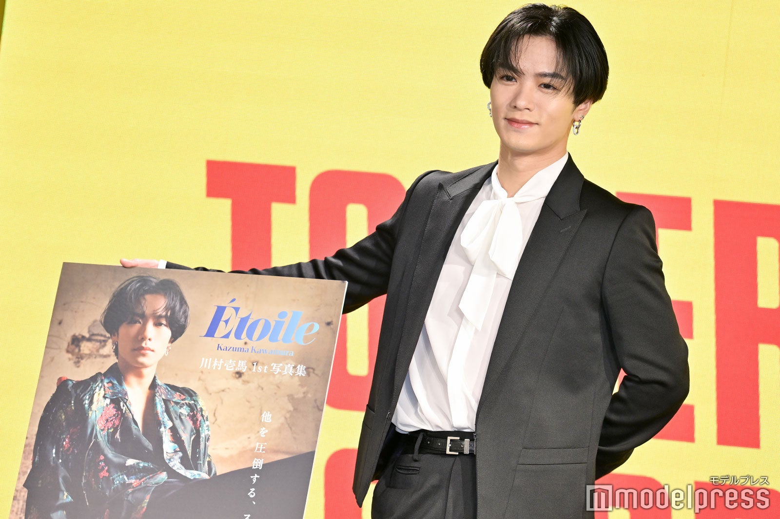 川村壱馬（C）モデルプレス