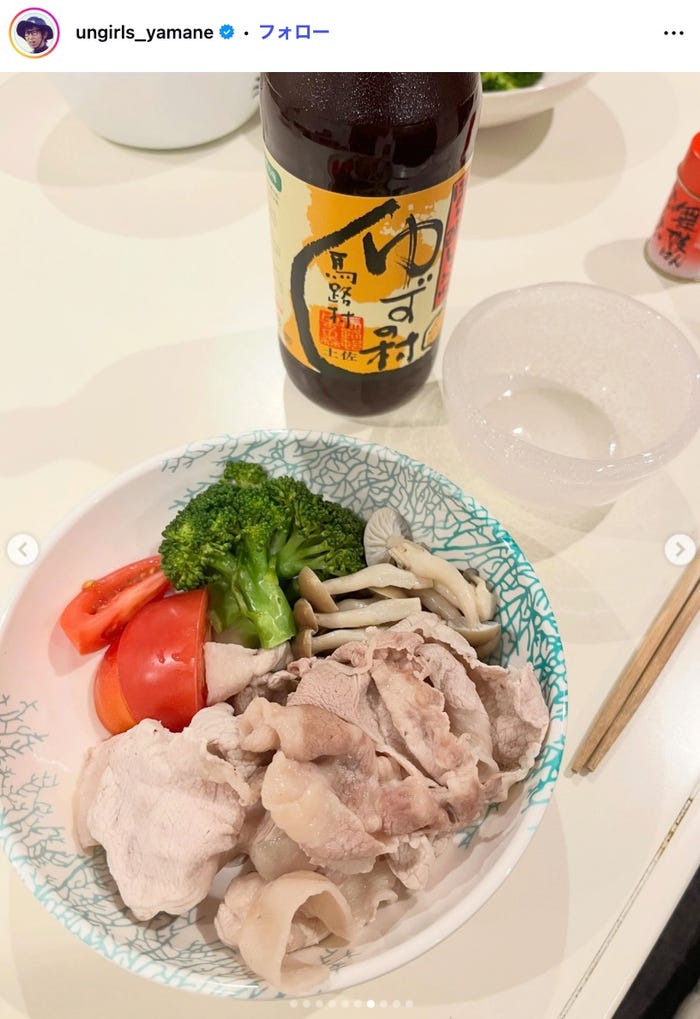 山根良顕Instagramより
