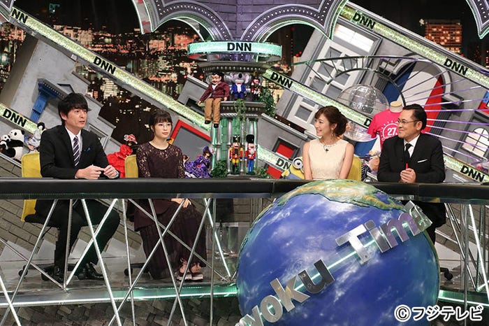 「全力!脱力タイムズ」/画像提供:フジテレビ