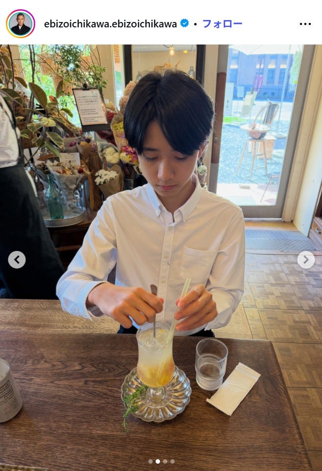 市川團十郎白猿Instagramより