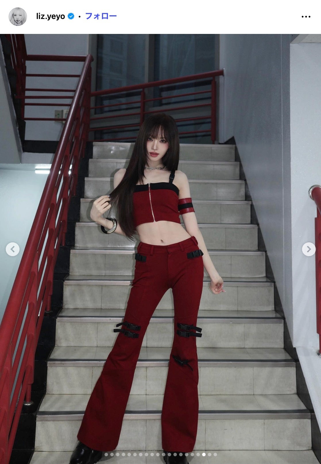 リズInstagramより